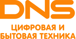Отделы