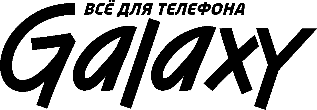 Galaxy