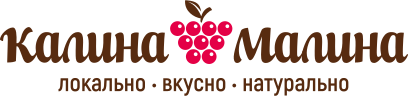 Калина-Малина