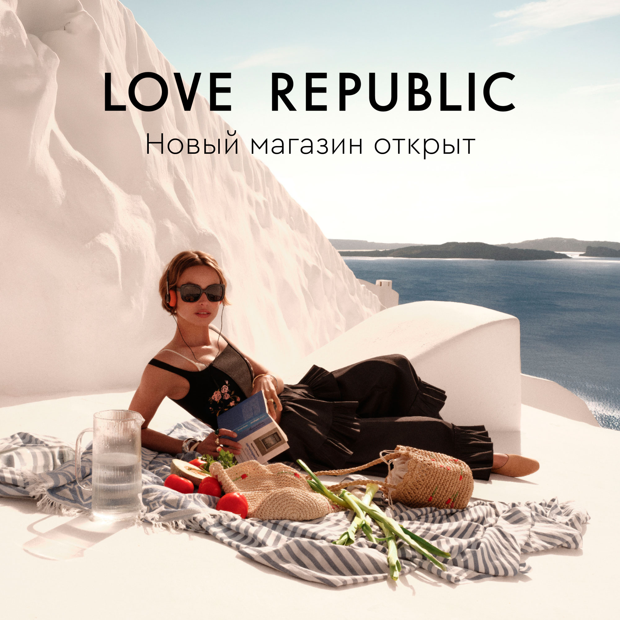 Обновлённый LOVE REPUBLIC