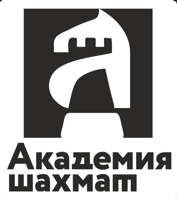 Академия шахмат Алтайского края