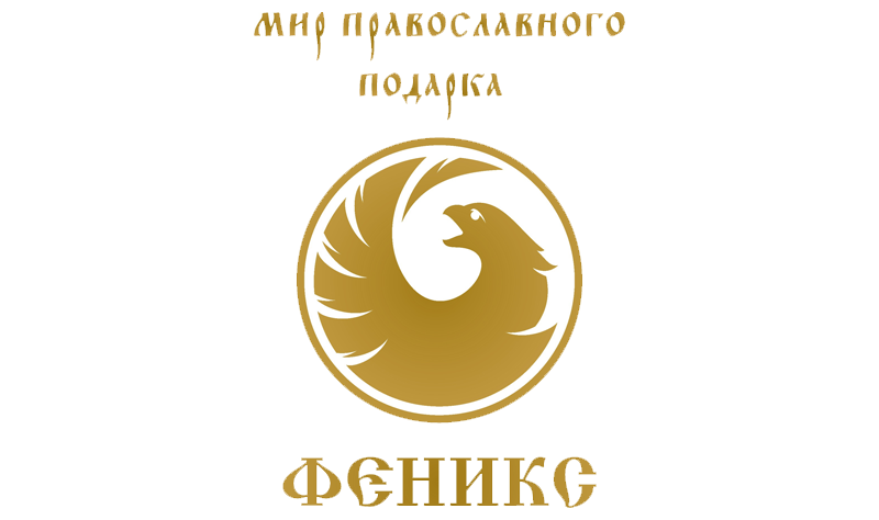 Отделы
