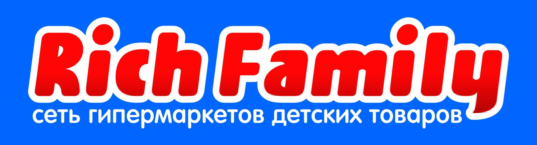 Rich Family