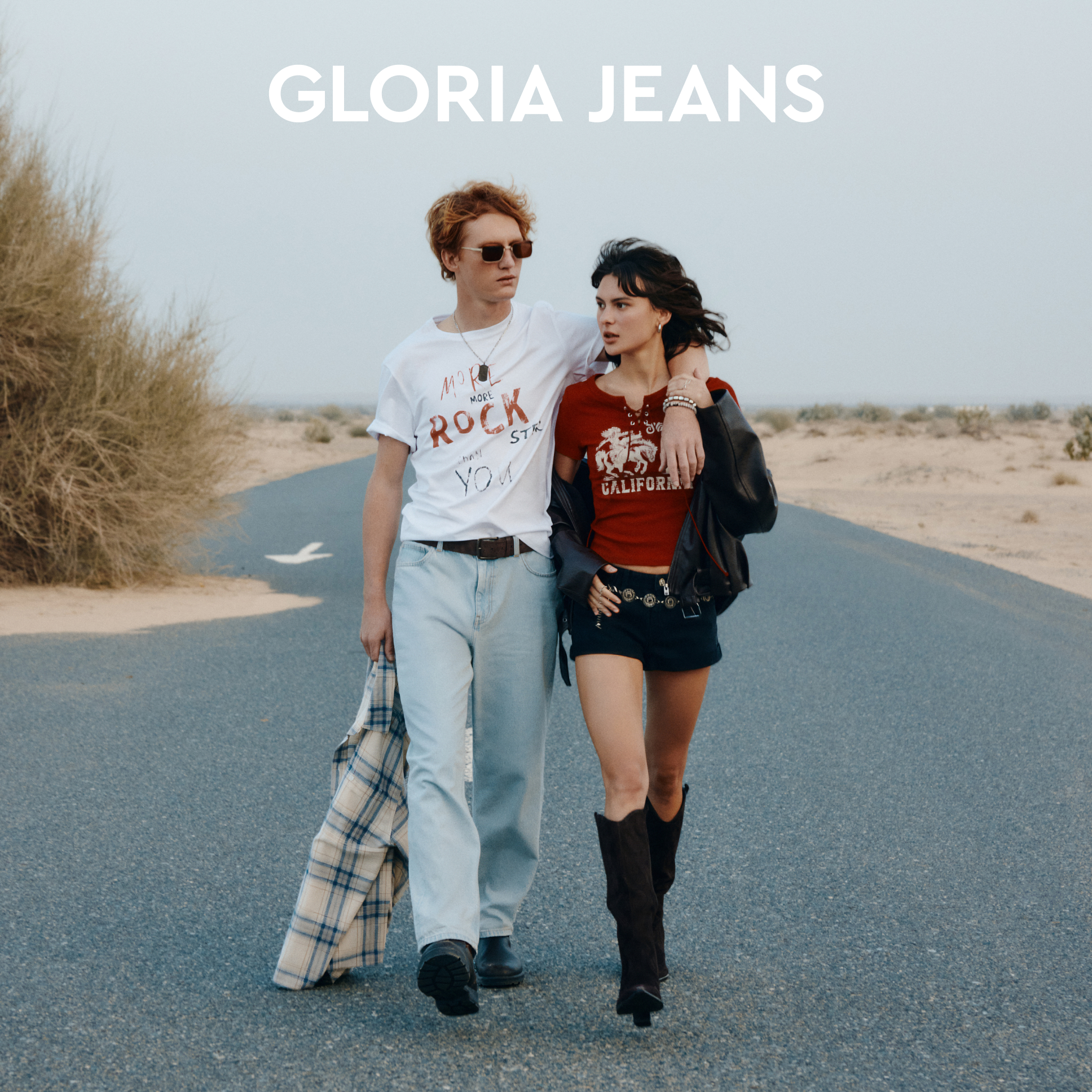 Новая коллекция Gloria Jeans 2026 