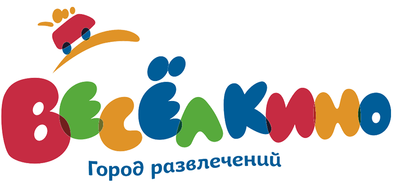 Весёлкино