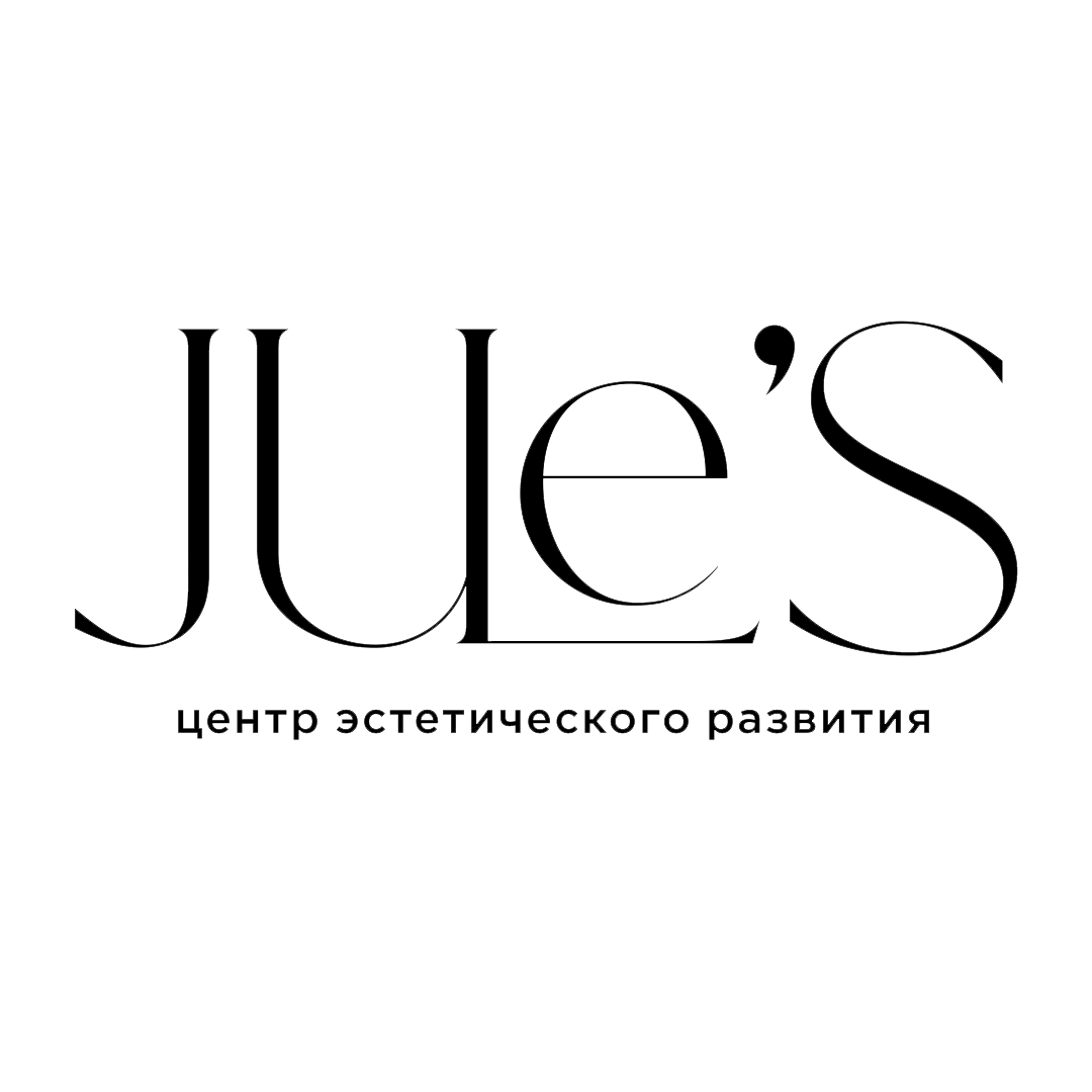 Центр эстетического развития и моделинга JULE'S