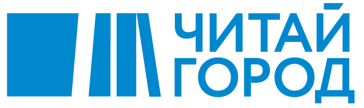 Читай-город