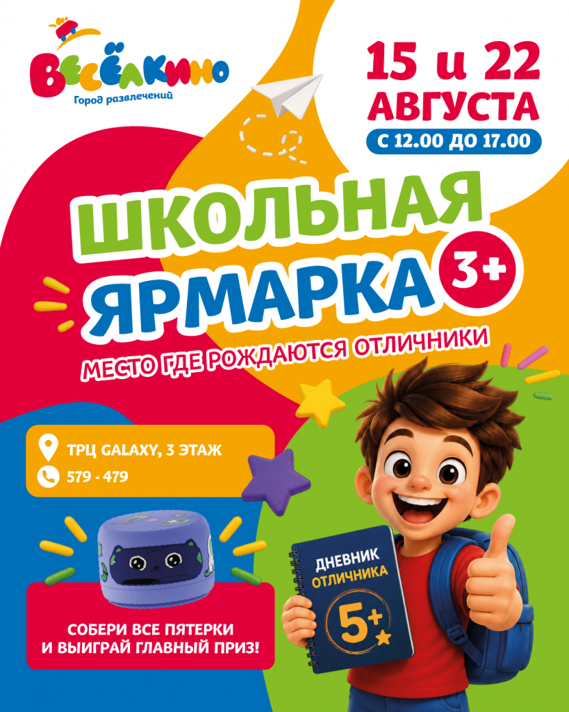 1080х1350.png