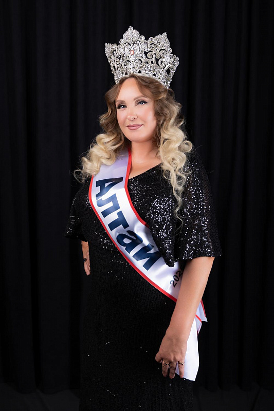 Ирина Камичева
